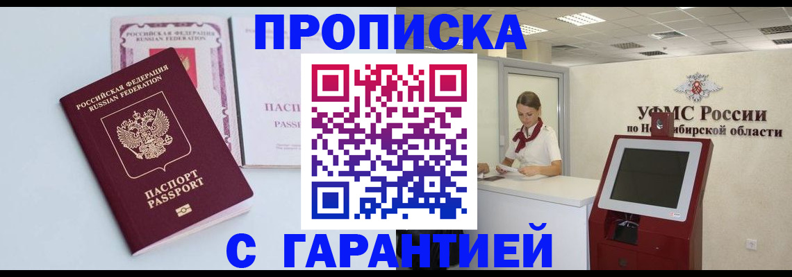 форма 3 в Кизилюрте